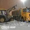 Вывоз и уборка снега