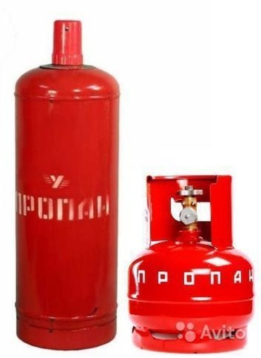 Доставка сжиженного газа