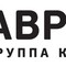 Услуги перевозки щебня