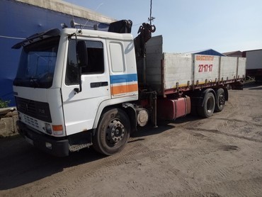 Доставка различных грузов