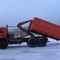 Услуги по вывозу мусора