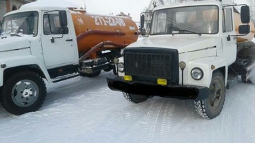 Сбор и вывоз отходов