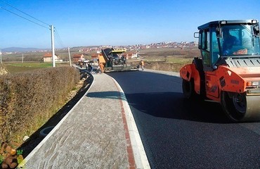 Услуги по асфальтированию