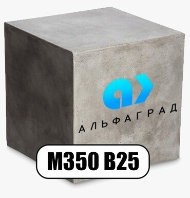 Перевозка бетона