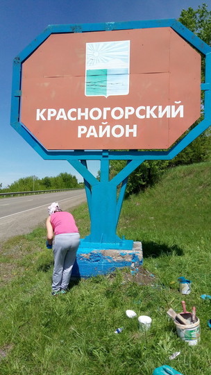 Доставка карьерного песка