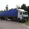 Заказ грузоперевозок