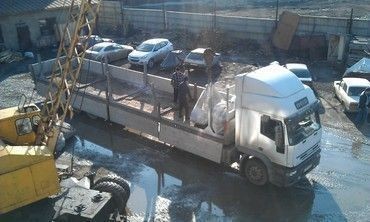Доставка грузов