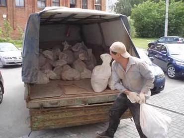 Слом зданий и домов