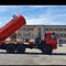 Вывоз отходов