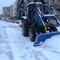 Работы по уборке снега