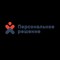 Подсобные работы