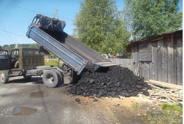 Доставка