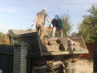Уборка и вывоз строительного мусора