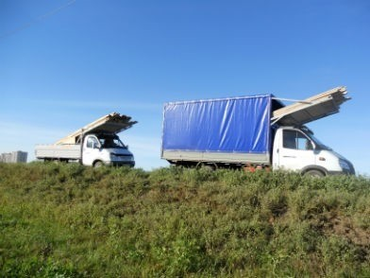 Заказ грузоперевозок