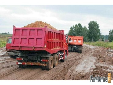 Купить карьерный песок с доставкой