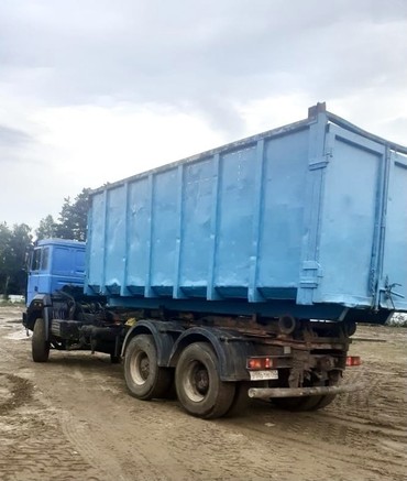 Вывоз строительного мусора