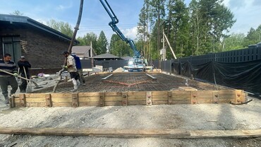 Специальные услуги