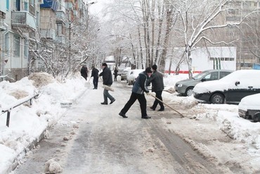 Снегоуборка