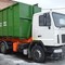 Уборка и вывоз строительного мусора