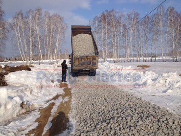 Перевозка щебня автотранспортом