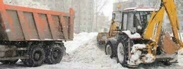 Уборка и вывоз снега