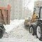 Уборка и вывоз снега