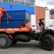 Работы по уборке строительного мусора