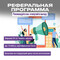 Услуги грузчиков
