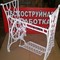 Пескоструйные работы 