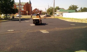 Дорожный ремонт