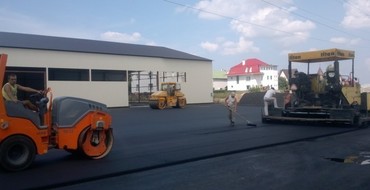 Услуги по асфальтированию