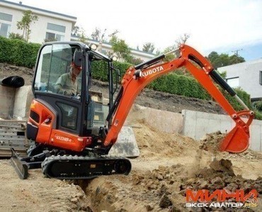 Копка траншей, котлованов, колодцев и септиков