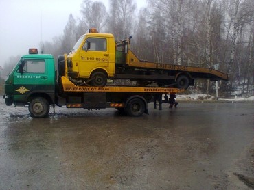 Специальные услуги