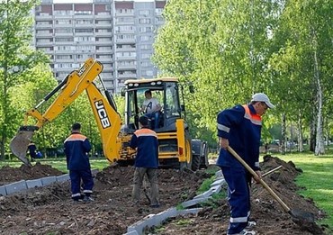 Благоустройство
