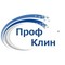 Уборка территории от снега