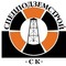 Бурение скважин на воду
