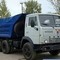 Продажа перегноя с доставкой