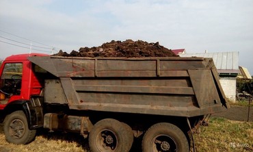 Доставка перегноя