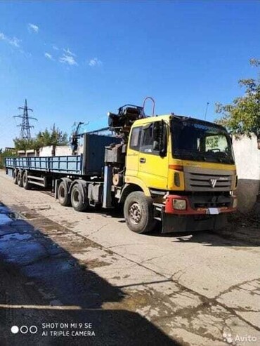 Доставка строительных материалов