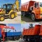 Земляные планировочные работы