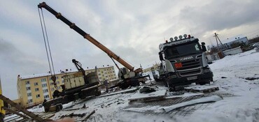 Грузоперевозки
