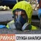 Прочистка канализации в Таганроге
