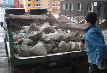 Уборка и вывоз мусора