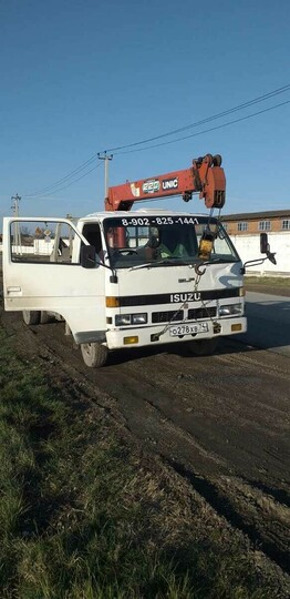 Грузоперевозки