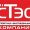Доставка грузов грузоперевозки
