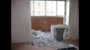 Демонтаж