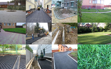 Укладка асфальта