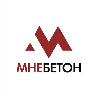 Доставка цементного раствора