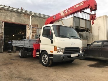 Доставка, Перевозка грузов 