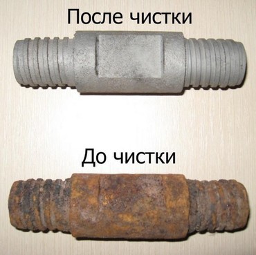 Пескоструйные услуги